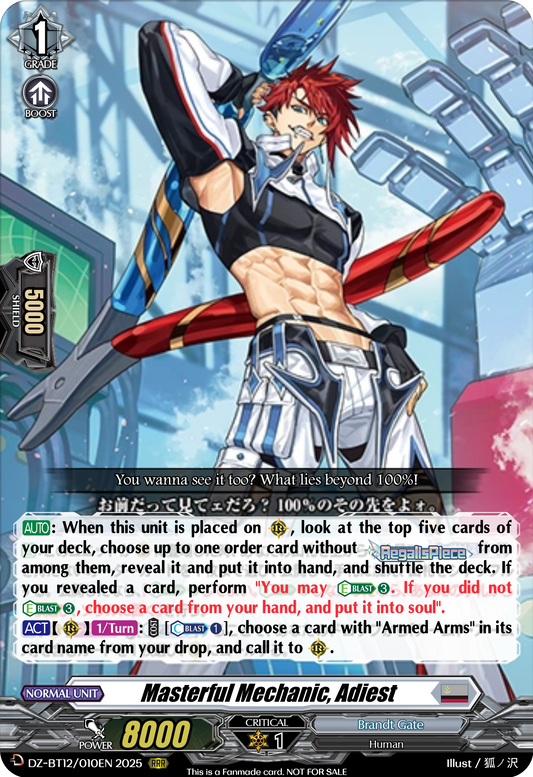 VGE-DZ-BT12: Grand Arm, Silhoutte Split Playset